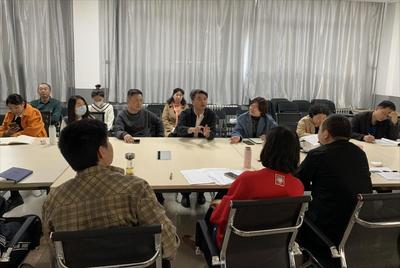 美术学院召开校企合作交流研讨会 促进文化艺术交流活动