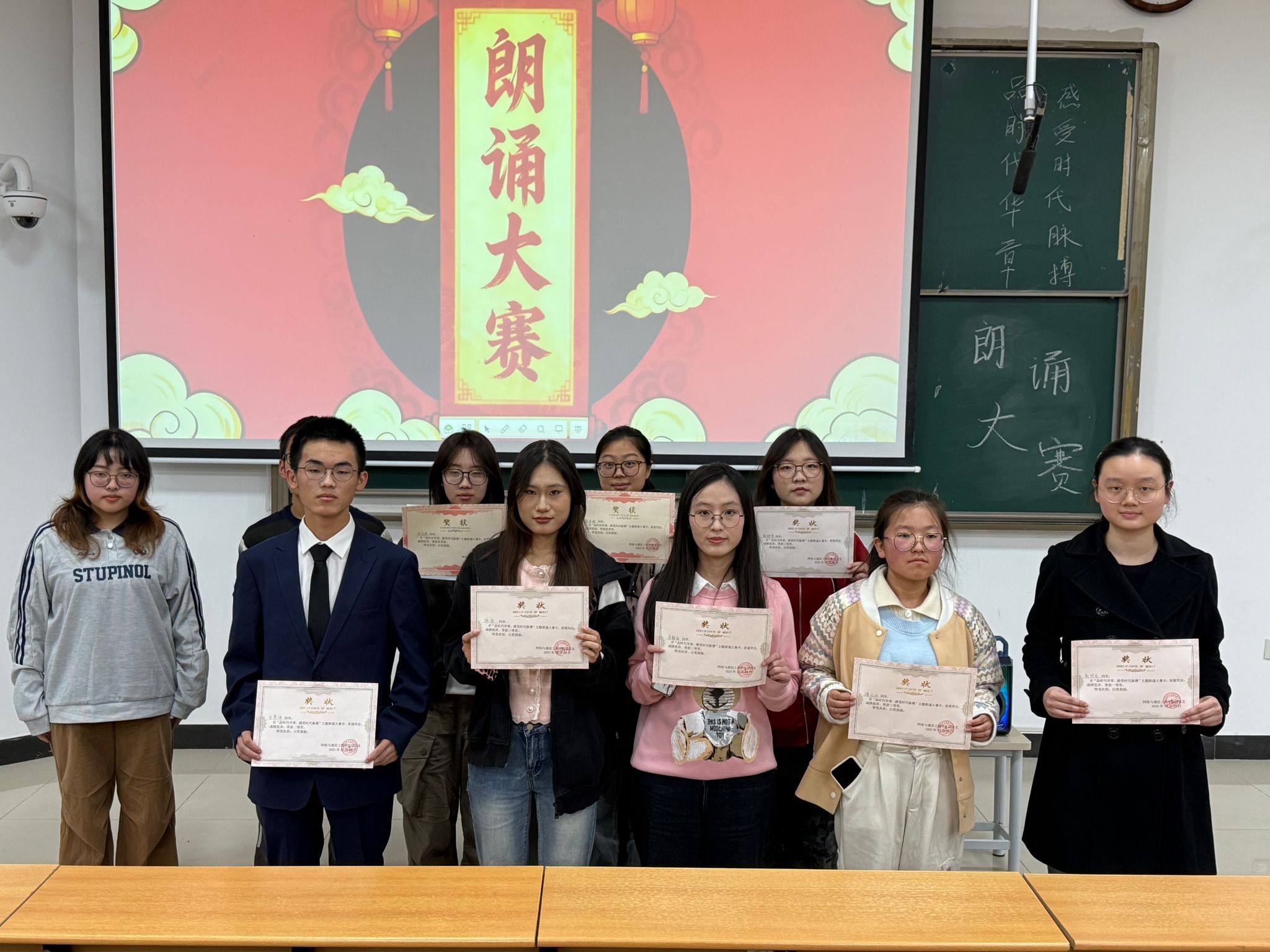 品时代华章，感时代脉搏——我院成功举办主题朗诵比赛暨文化艺术交流活动